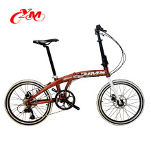 China fábrica de bicicleta de 20 &quot;bicicleta dobrável / bicicletas de bicicleta de estrada de dobramento barato quadro bicicletas leves